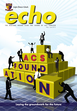 May-June 2012 Cover