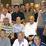 Class of 56's 56th Anniversary